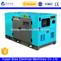 3 Phase Silent Typ 25 kva Dieselgenerator